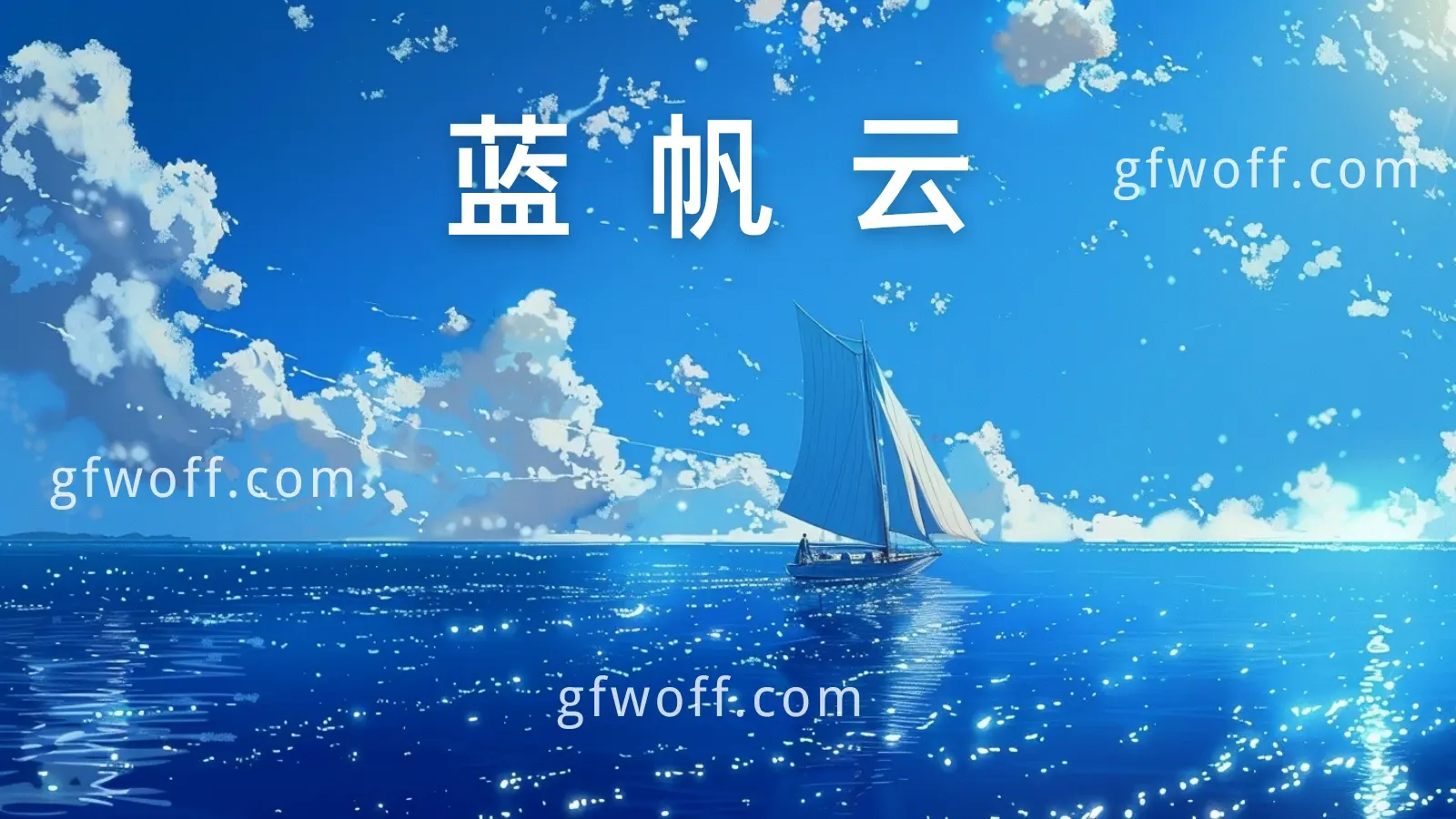 2026 翻墙VPN推荐(国内实测) 2026 翻墙VPN推荐(国内实测)